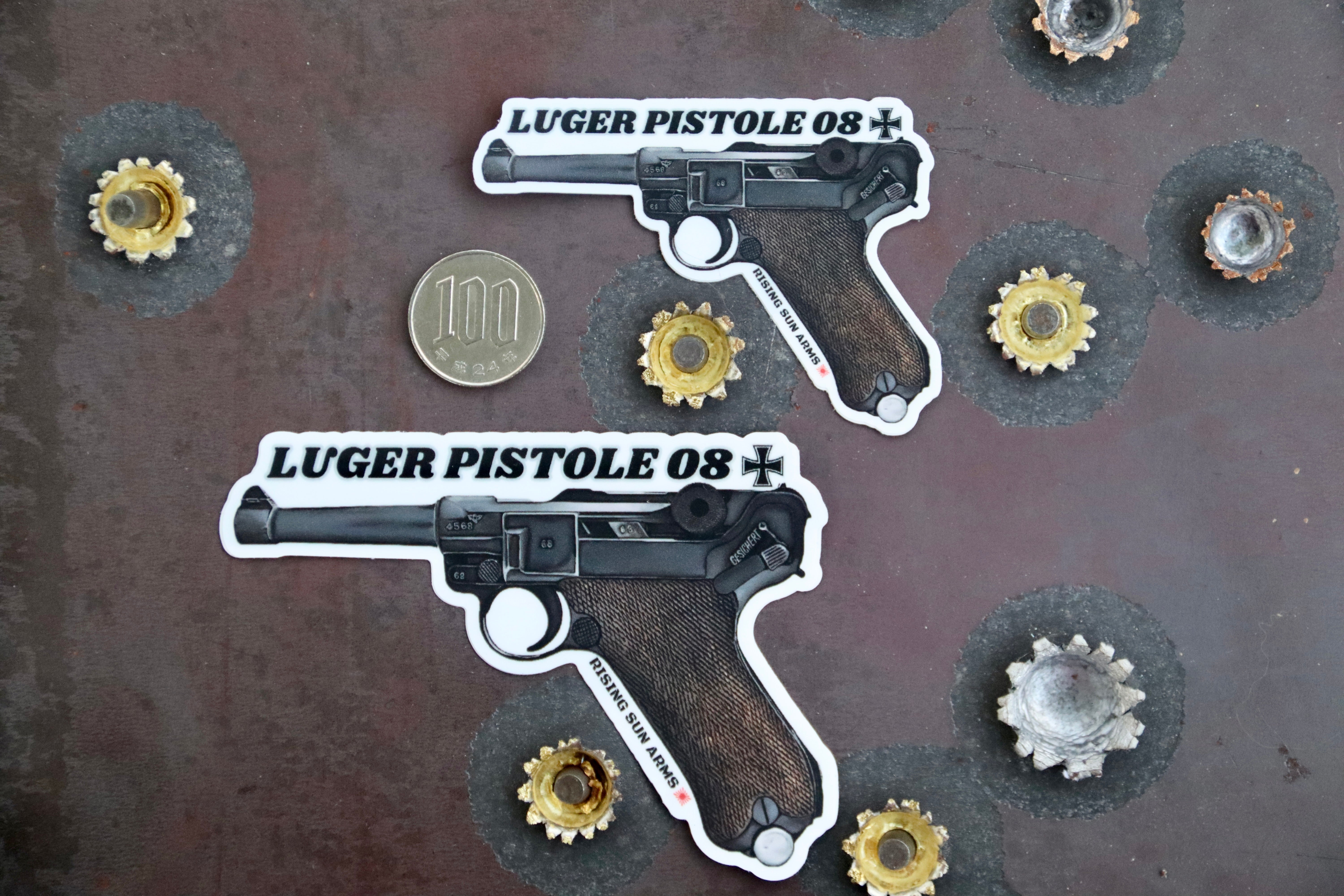 Lugar P08 – SATO_HUNT Official Store