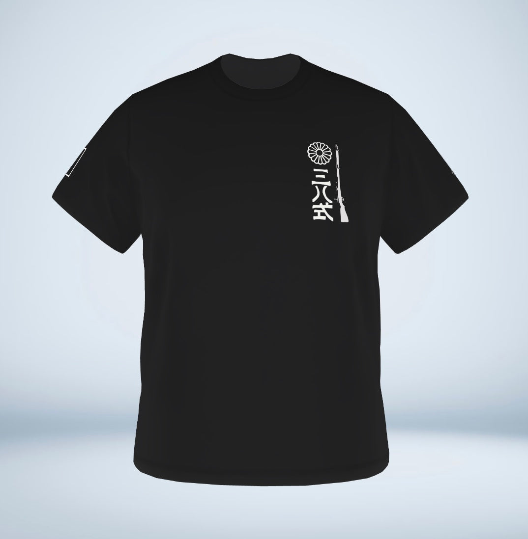 三八式歩兵銃 SATOHUNTオリジナルTシャツ