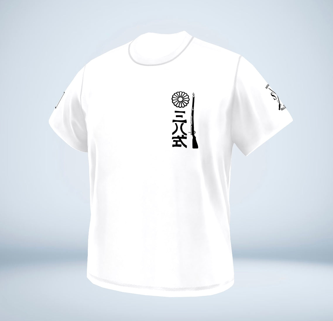三八式歩兵銃 SATOHUNTオリジナルTシャツ 白