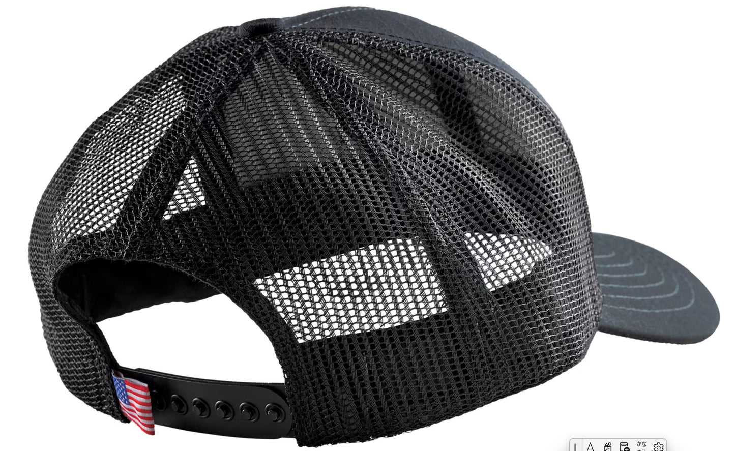 BassPro フラッグ