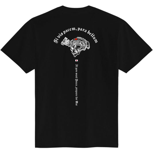 パラベラムT-シャツ、英語バージョン